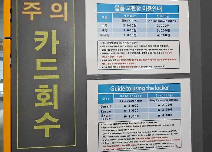 Elbon The Haeundae アパート 釜山広域市
