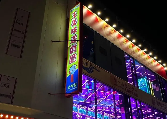 Elbon The Haeundae * 釜山広域市