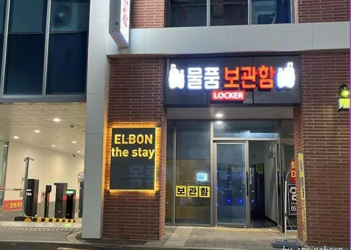 Elbon The Haeundae